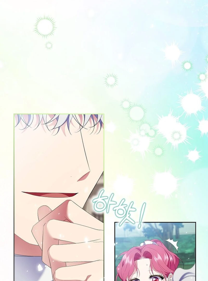 In the Grasp of a Loving Yet Possessive Male Lead Chapter 16 - page 4