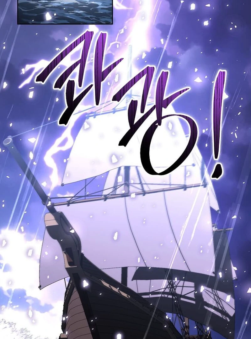 In the Grasp of a Loving Yet Possessive Male Lead Chapter 16 - page 41