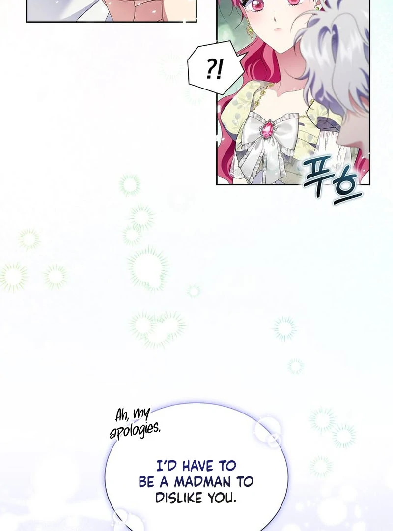In the Grasp of a Loving Yet Possessive Male Lead Chapter 16 - page 5