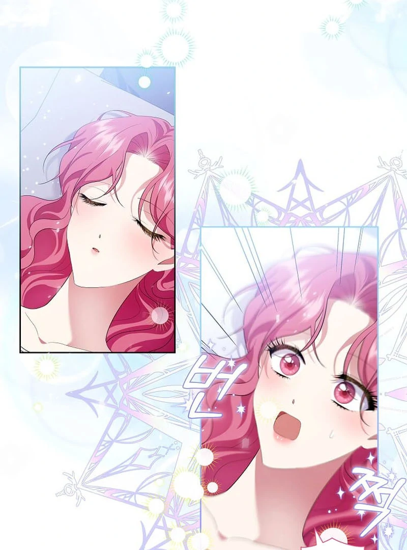 In the Grasp of a Loving Yet Possessive Male Lead Chapter 16 - page 64