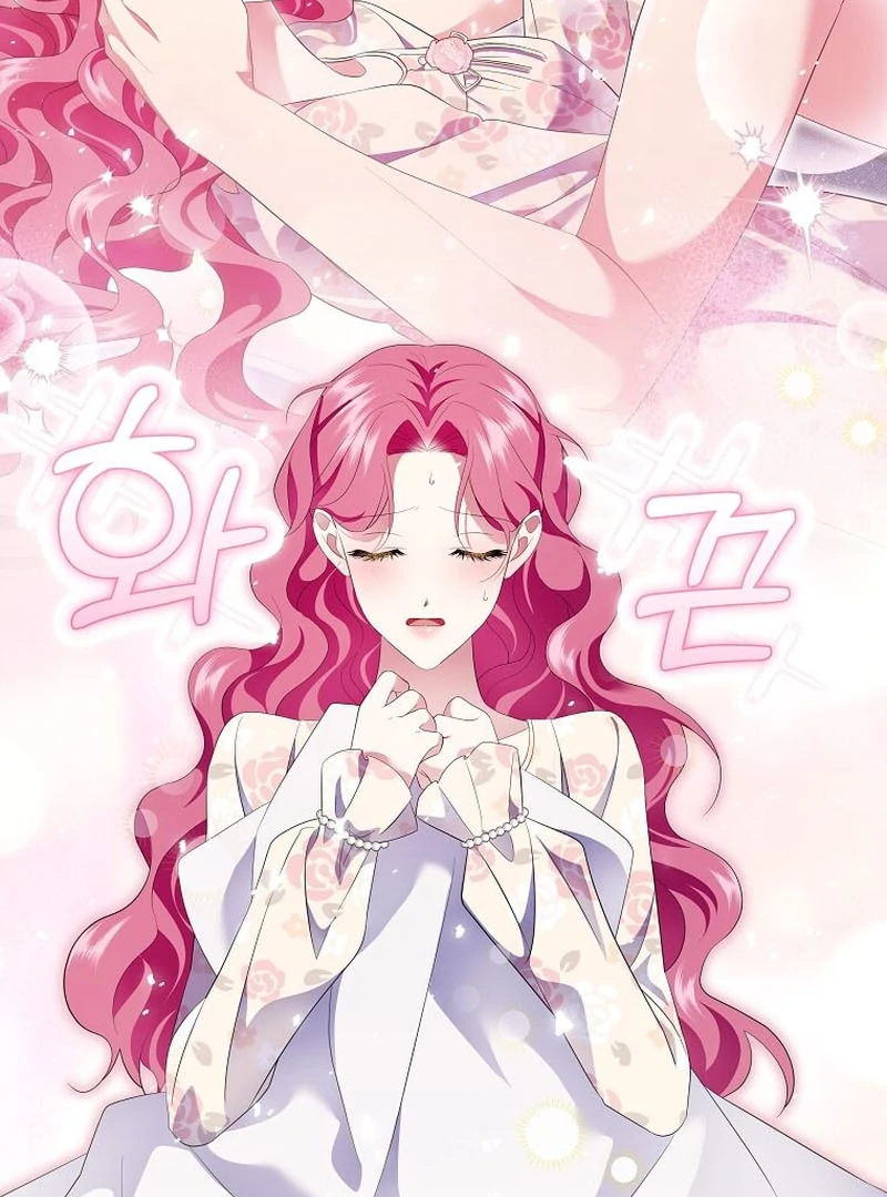 In the Grasp of a Loving Yet Possessive Male Lead Chapter 16 - page 70