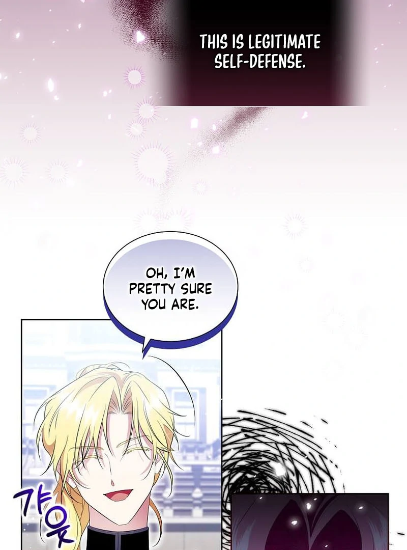 In the Grasp of a Loving Yet Possessive Male Lead Chapter 16 - page 98