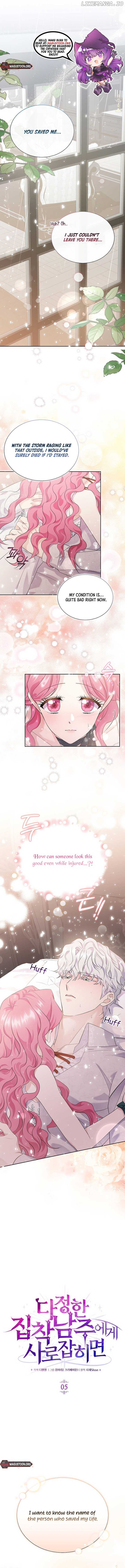 In the Grasp of a Loving Yet Possessive Male Lead Chapter 5 - page 1