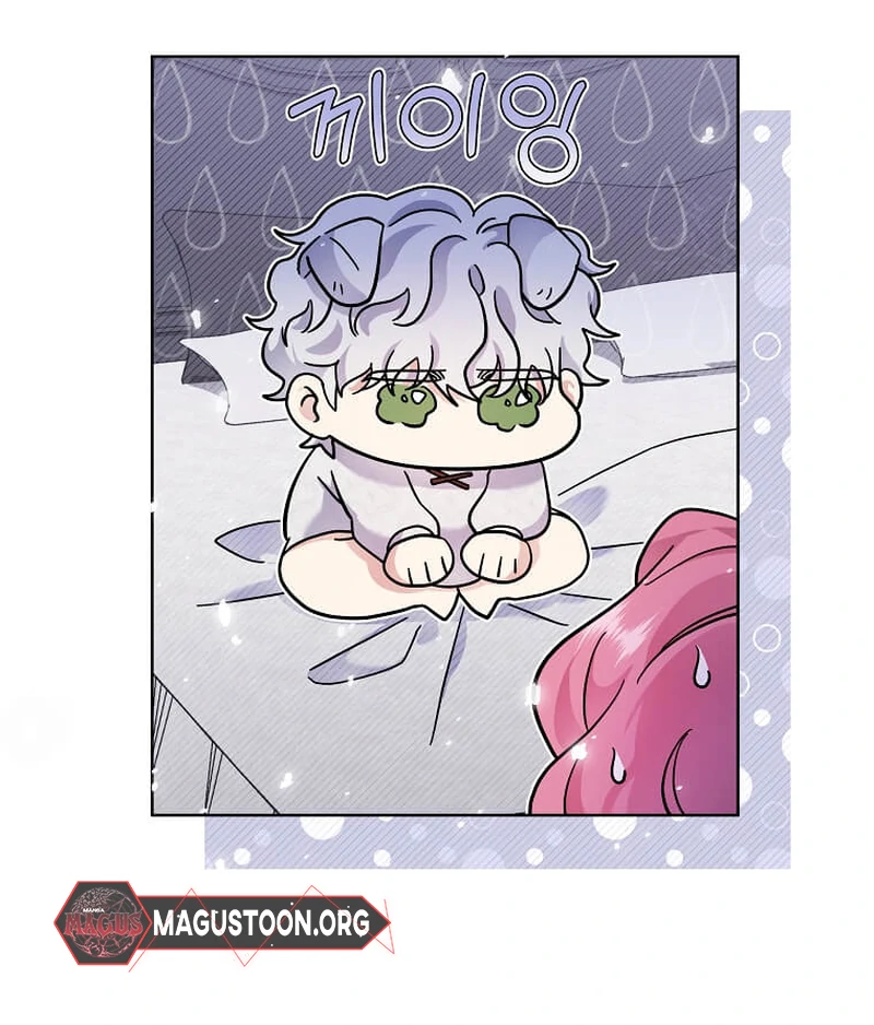 In the Grasp of a Loving Yet Possessive Male Lead Chapter 6 - page 103