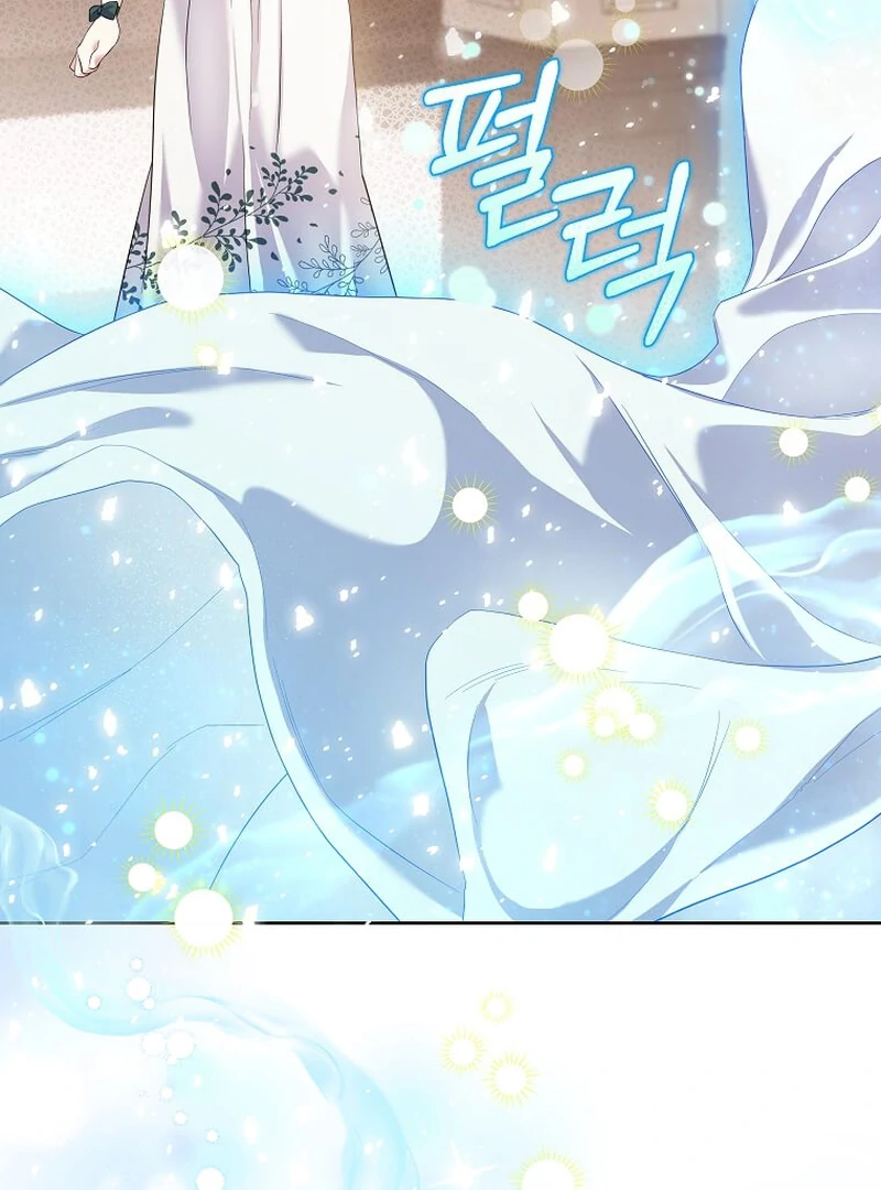 In the Grasp of a Loving Yet Possessive Male Lead Chapter 6 - page 106