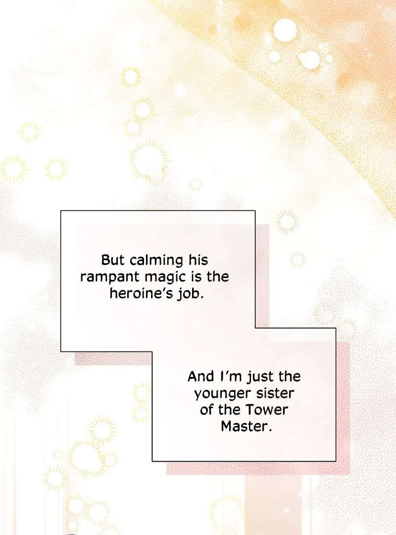 In the Grasp of a Loving Yet Possessive Male Lead Chapter 6 - page 11