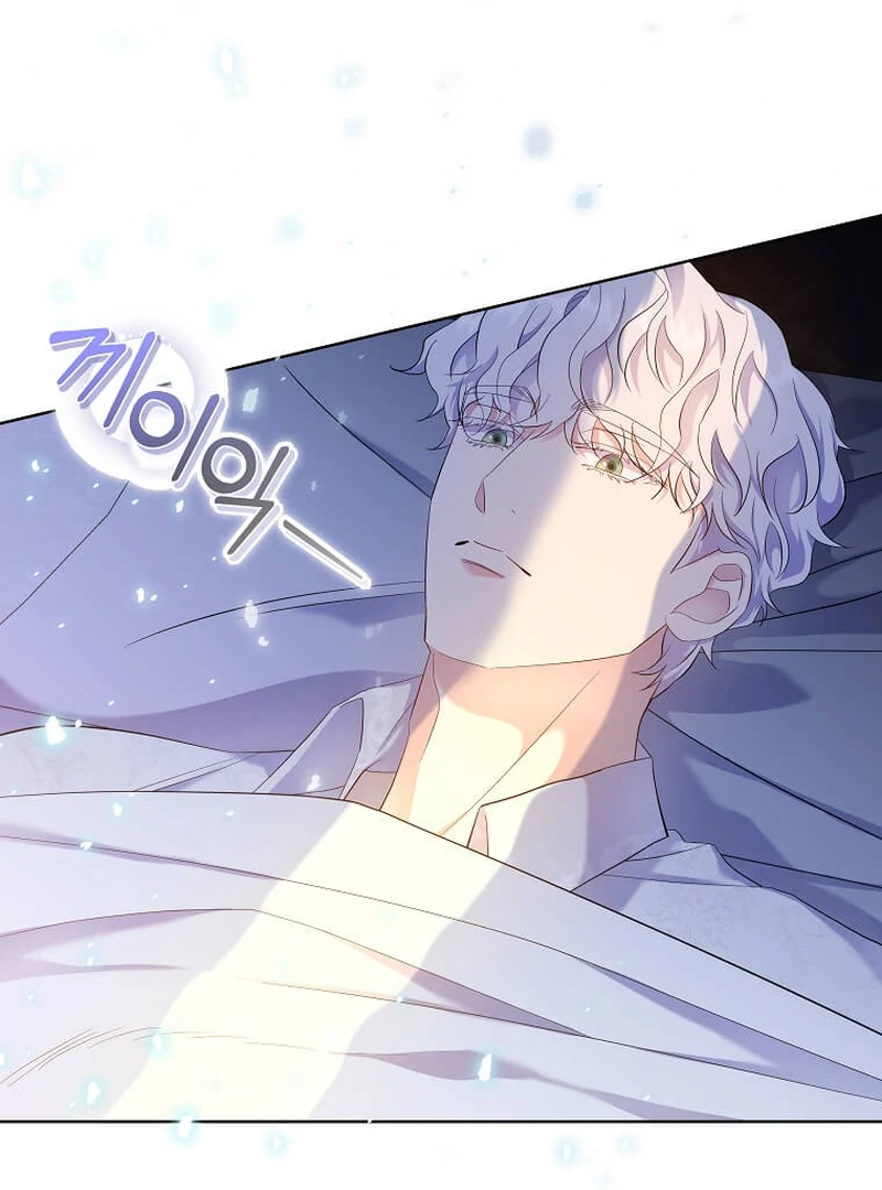 In the Grasp of a Loving Yet Possessive Male Lead Chapter 6 - page 111