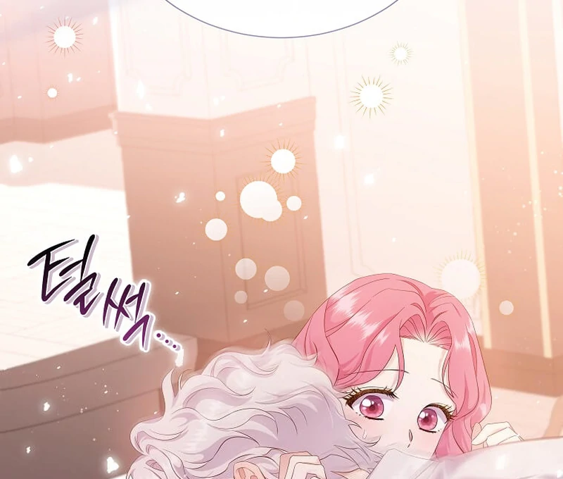 In the Grasp of a Loving Yet Possessive Male Lead Chapter 6 - page 18