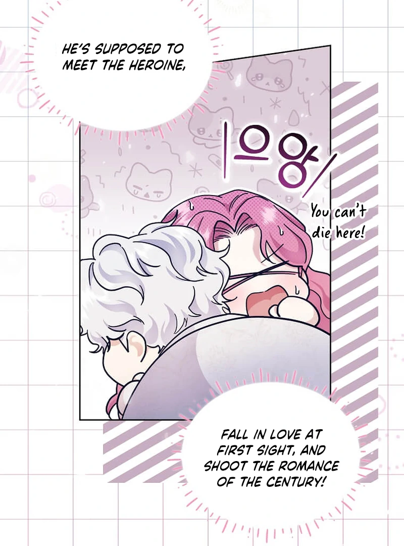 In the Grasp of a Loving Yet Possessive Male Lead Chapter 6 - page 24