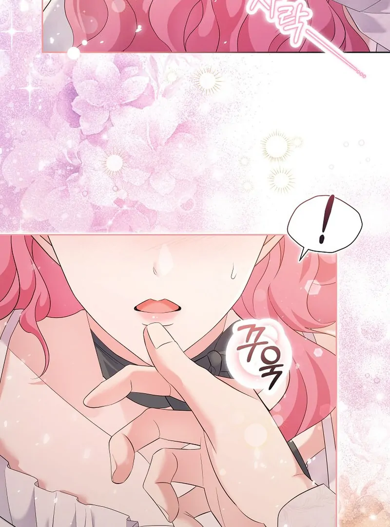 In the Grasp of a Loving Yet Possessive Male Lead Chapter 6 - page 42
