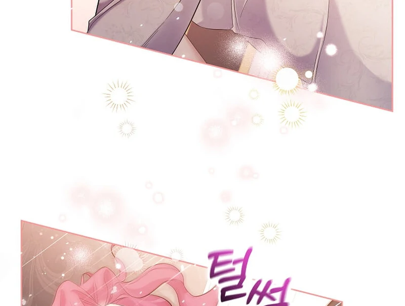 In the Grasp of a Loving Yet Possessive Male Lead Chapter 6 - page 47