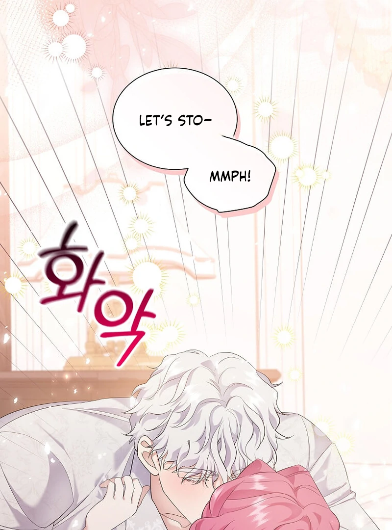In the Grasp of a Loving Yet Possessive Male Lead Chapter 6 - page 68