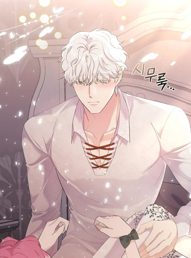 In the Grasp of a Loving Yet Possessive Male Lead Chapter 6 - page 76