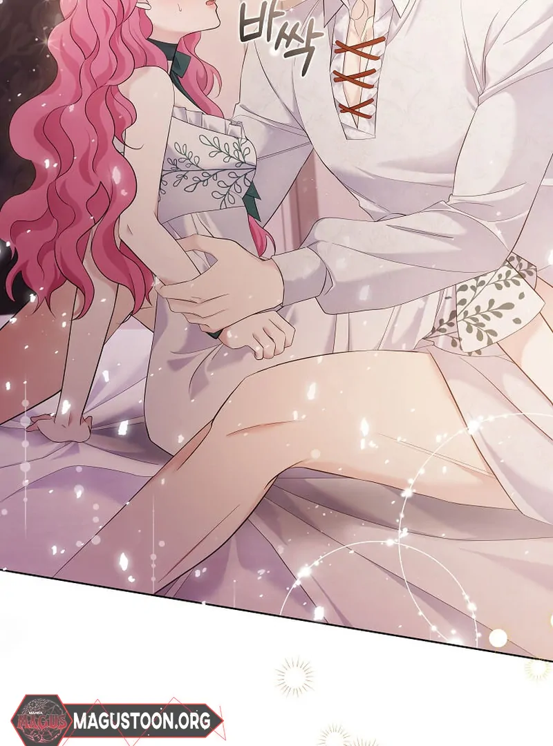 In the Grasp of a Loving Yet Possessive Male Lead Chapter 6 - page 82