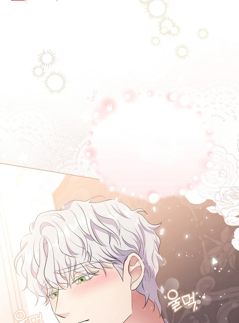 In the Grasp of a Loving Yet Possessive Male Lead Chapter 6 - page 83