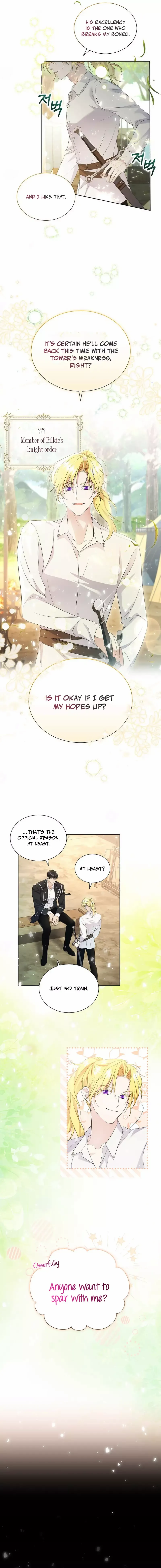 In the Grasp of a Loving Yet Possessive Male Lead Chapter 7 - page 2