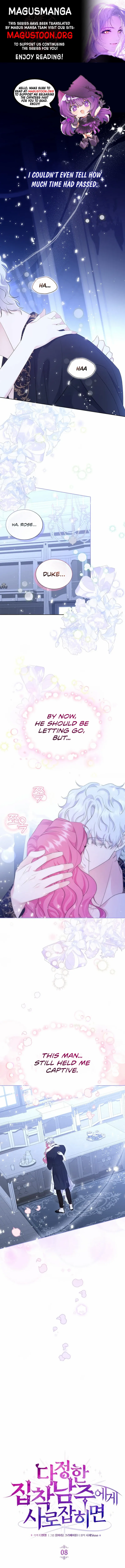 In the Grasp of a Loving Yet Possessive Male Lead Chapter 8 - page 1