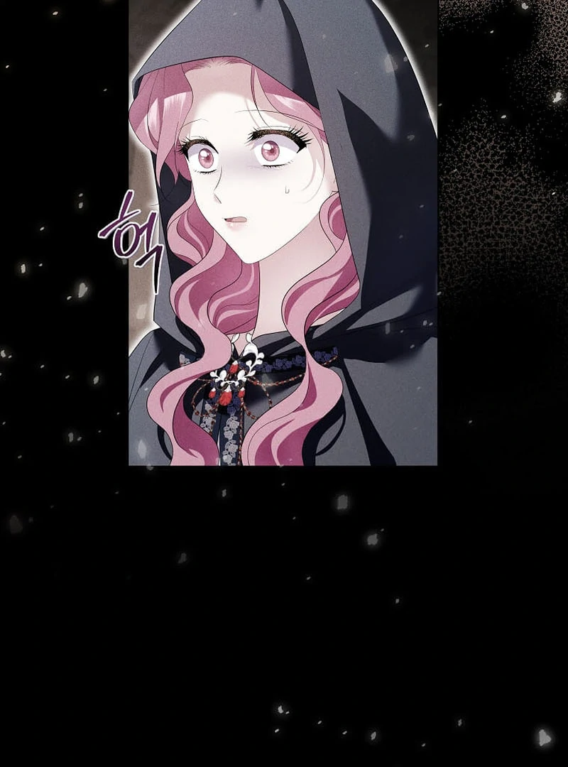 In the Grasp of a Loving Yet Possessive Male Lead Chapter 17 - page 15
