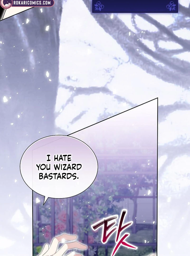 In the Grasp of a Loving Yet Possessive Male Lead Chapter 17 - page 21