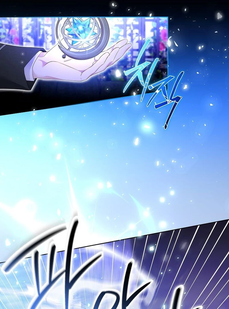 In the Grasp of a Loving Yet Possessive Male Lead Chapter 17 - page 27