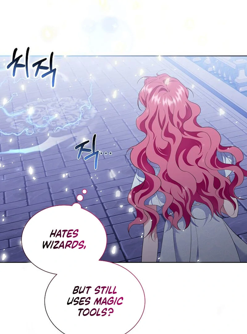 In the Grasp of a Loving Yet Possessive Male Lead Chapter 17 - page 30