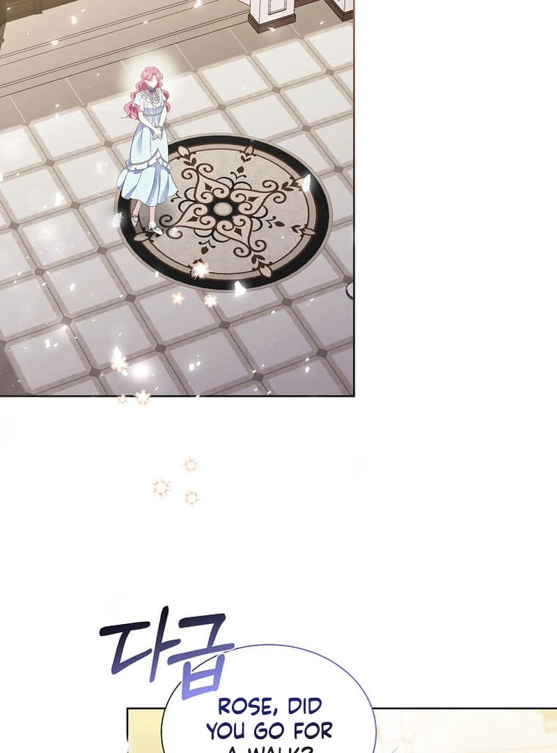 In the Grasp of a Loving Yet Possessive Male Lead Chapter 17 - page 41
