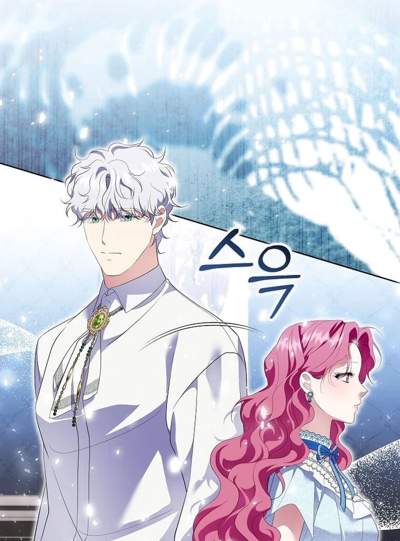 In the Grasp of a Loving Yet Possessive Male Lead Chapter 17 - page 52