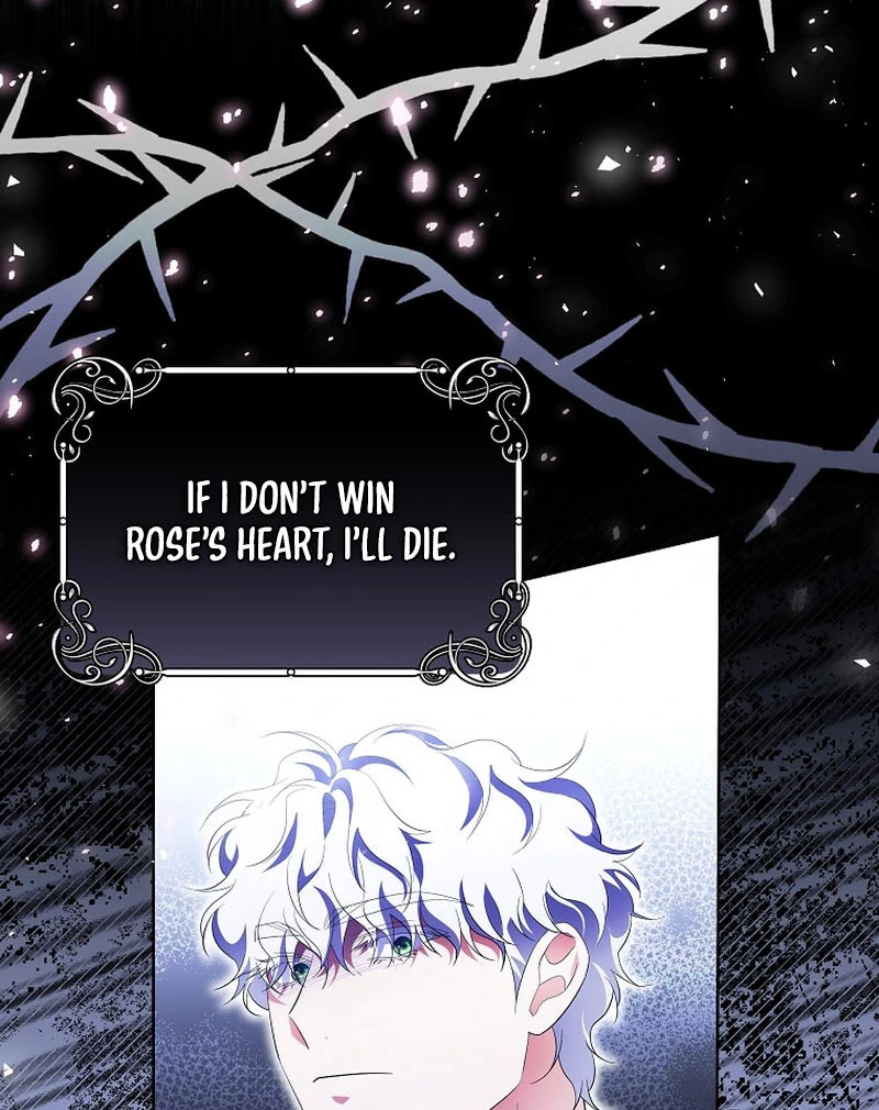 In the Grasp of a Loving Yet Possessive Male Lead Chapter 17 - page 59
