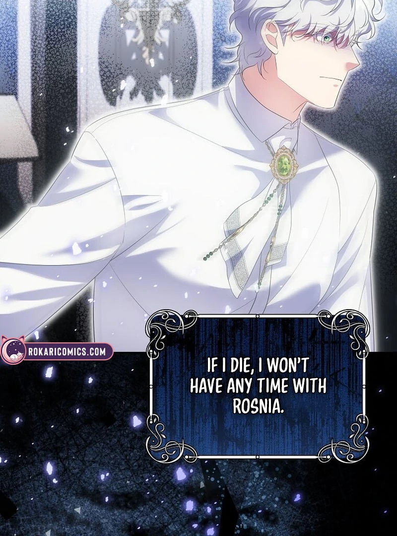 In the Grasp of a Loving Yet Possessive Male Lead Chapter 17 - page 63