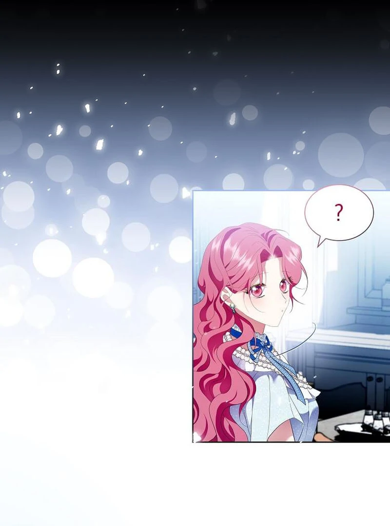 In the Grasp of a Loving Yet Possessive Male Lead Chapter 17 - page 71