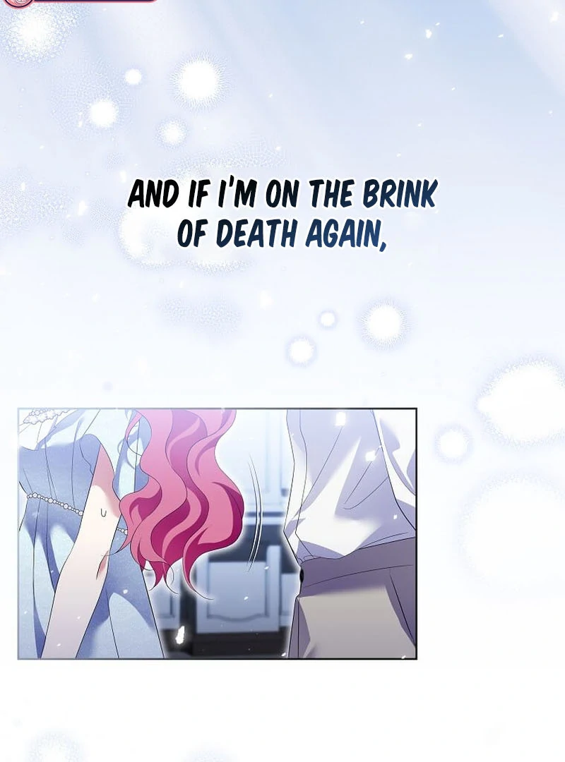 In the Grasp of a Loving Yet Possessive Male Lead Chapter 17 - page 75