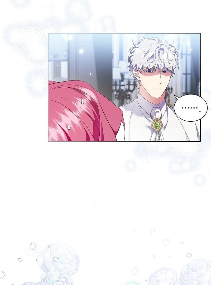 In the Grasp of a Loving Yet Possessive Male Lead Chapter 17 - page 76