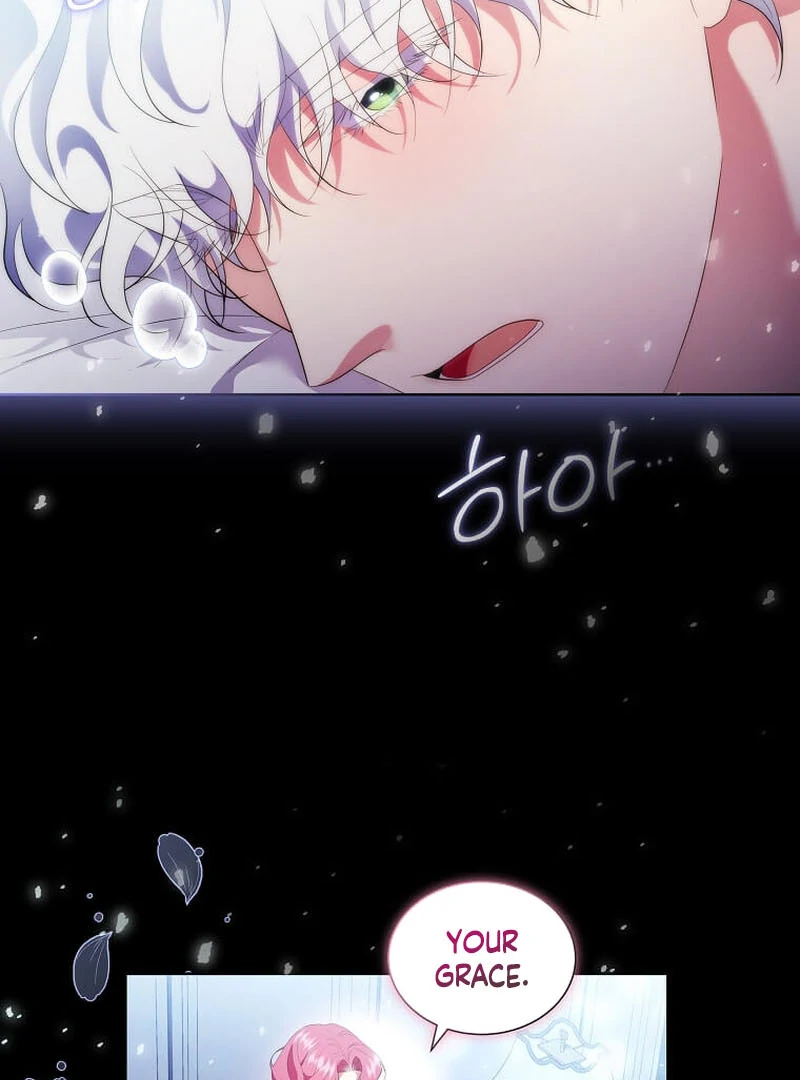 In the Grasp of a Loving Yet Possessive Male Lead Chapter 17 - page 86