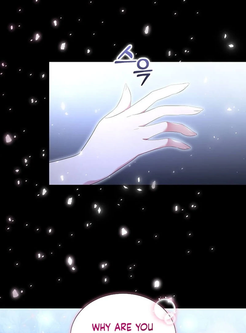 In the Grasp of a Loving Yet Possessive Male Lead Chapter 17 - page 94