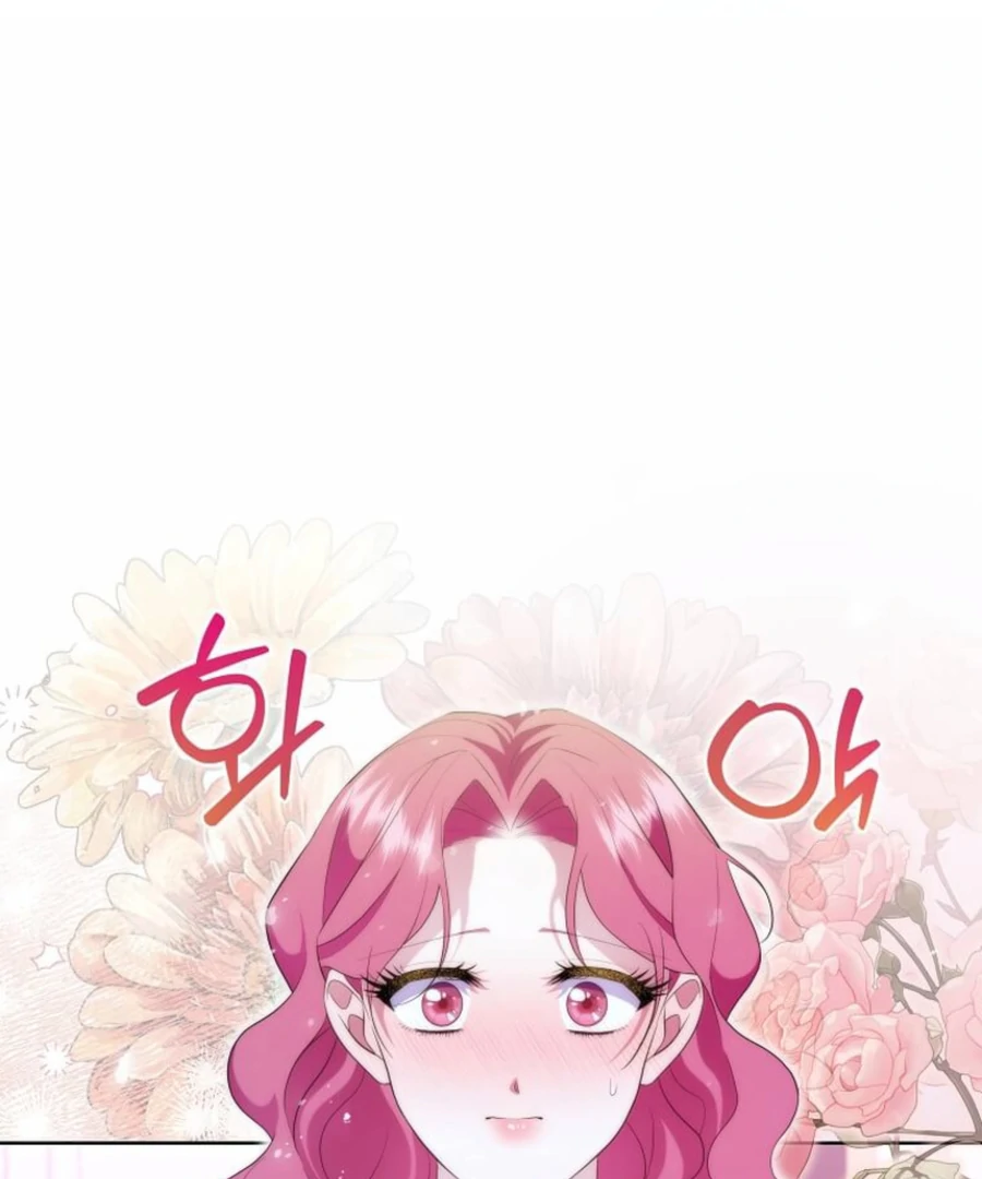 In the Grasp of a Loving Yet Possessive Male Lead Chapter 19 - page 106