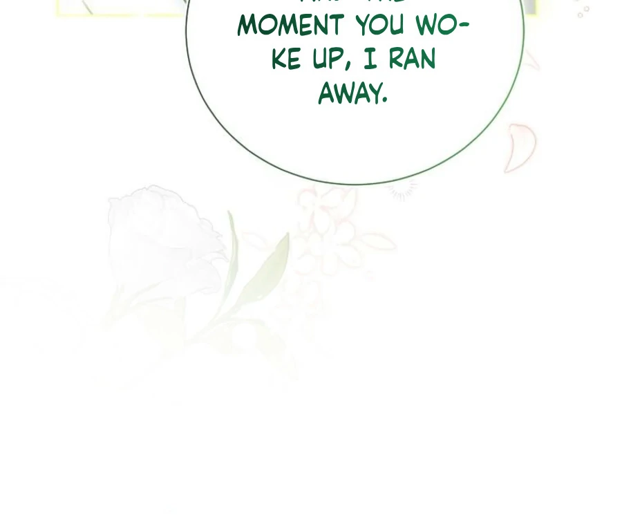 In the Grasp of a Loving Yet Possessive Male Lead Chapter 19 - page 15