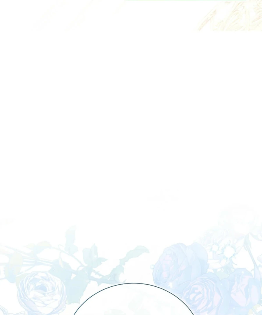 In the Grasp of a Loving Yet Possessive Male Lead Chapter 19 - page 21
