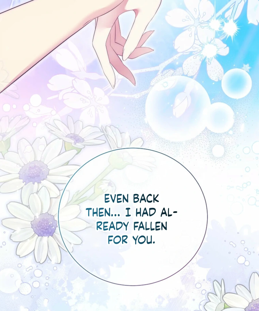 In the Grasp of a Loving Yet Possessive Male Lead Chapter 19 - page 23