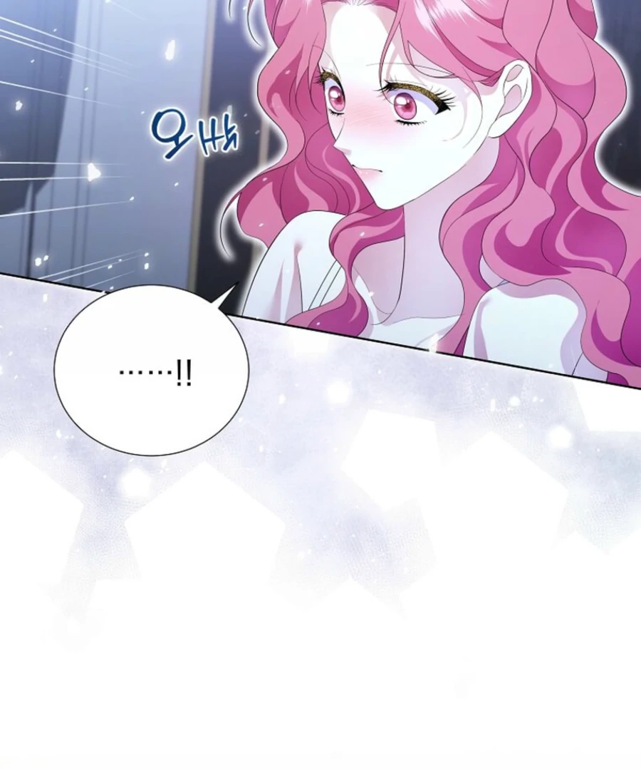 In the Grasp of a Loving Yet Possessive Male Lead Chapter 19 - page 34
