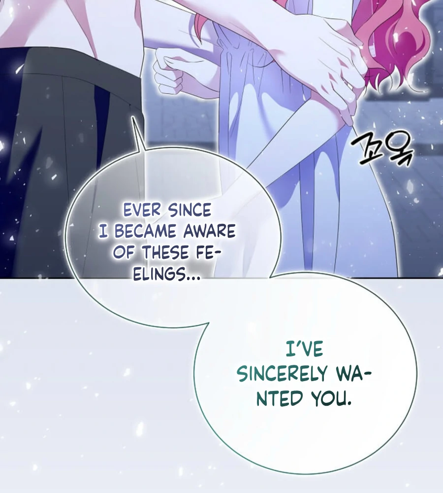 In the Grasp of a Loving Yet Possessive Male Lead Chapter 19 - page 43