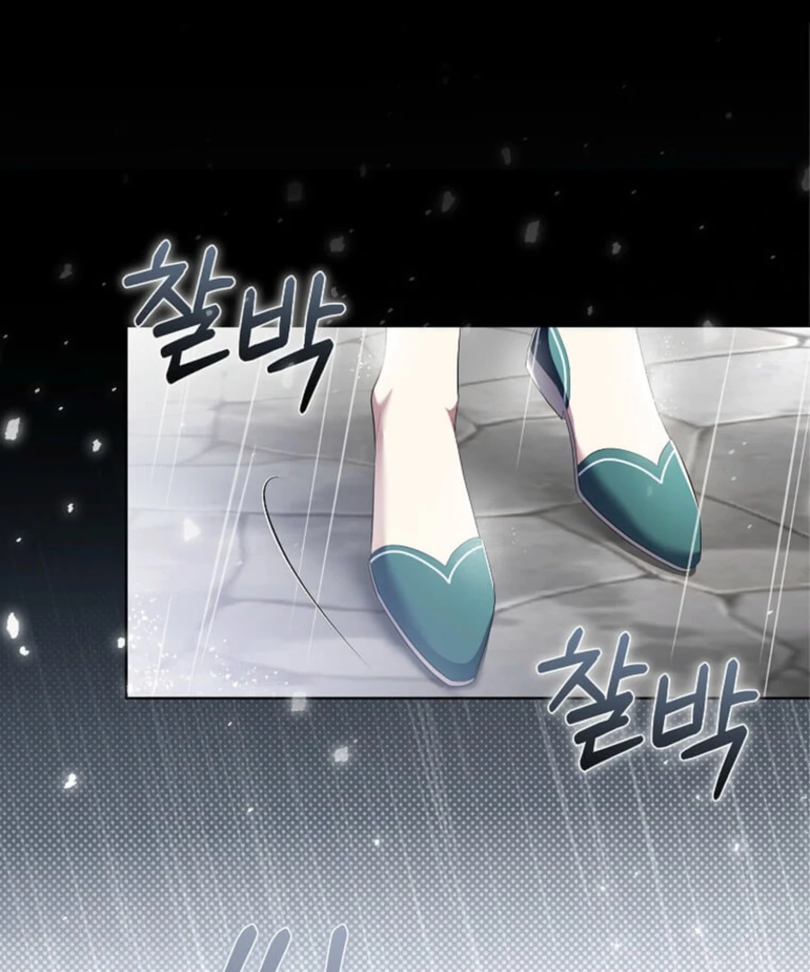 In the Grasp of a Loving Yet Possessive Male Lead Chapter 19 - page 48