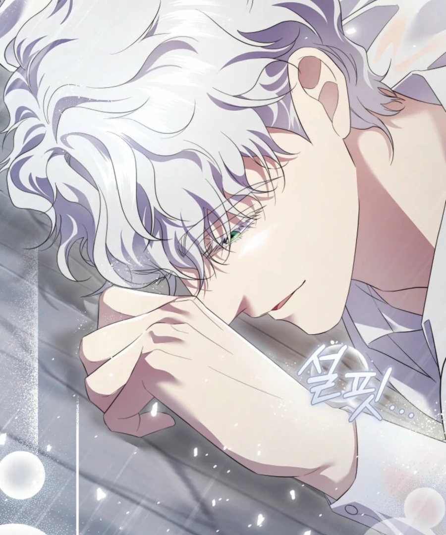 In the Grasp of a Loving Yet Possessive Male Lead Chapter 19 - page 55