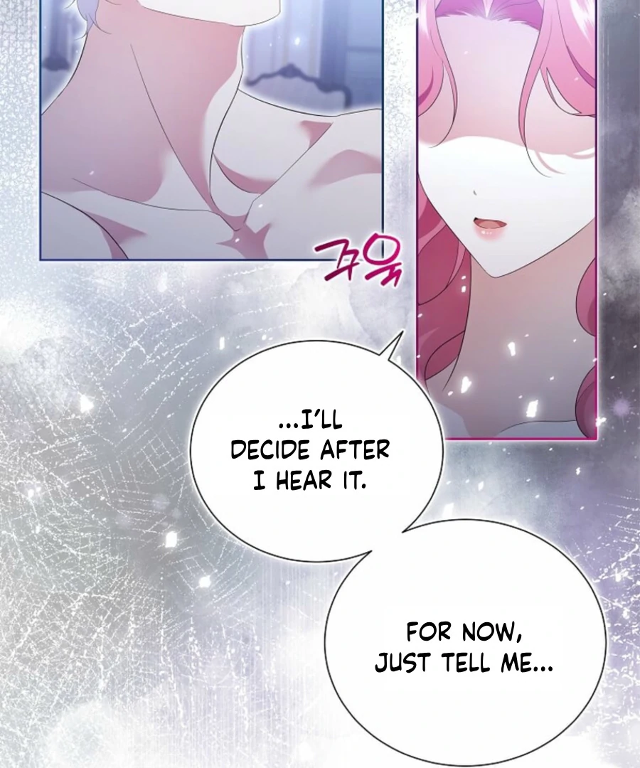 In the Grasp of a Loving Yet Possessive Male Lead Chapter 19 - page 7