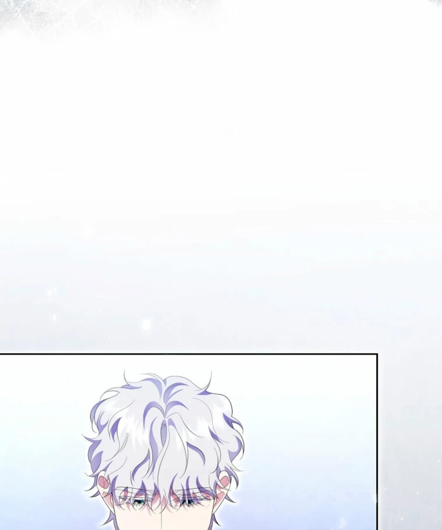 In the Grasp of a Loving Yet Possessive Male Lead Chapter 19 - page 8