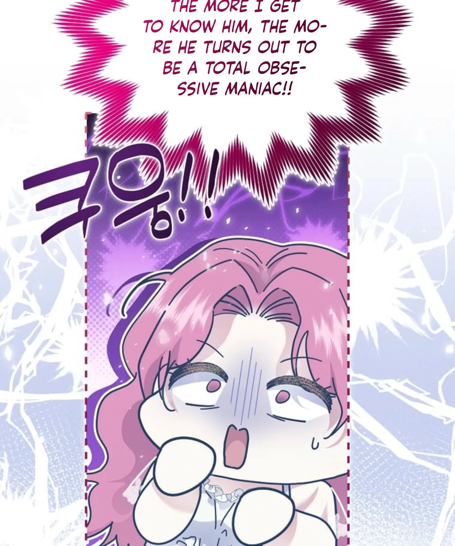 In the Grasp of a Loving Yet Possessive Male Lead Chapter 19 - page 87