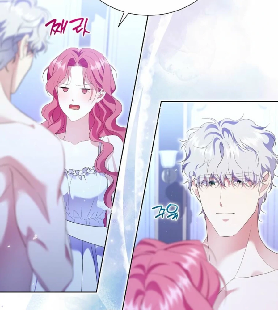 In the Grasp of a Loving Yet Possessive Male Lead Chapter 19 - page 93