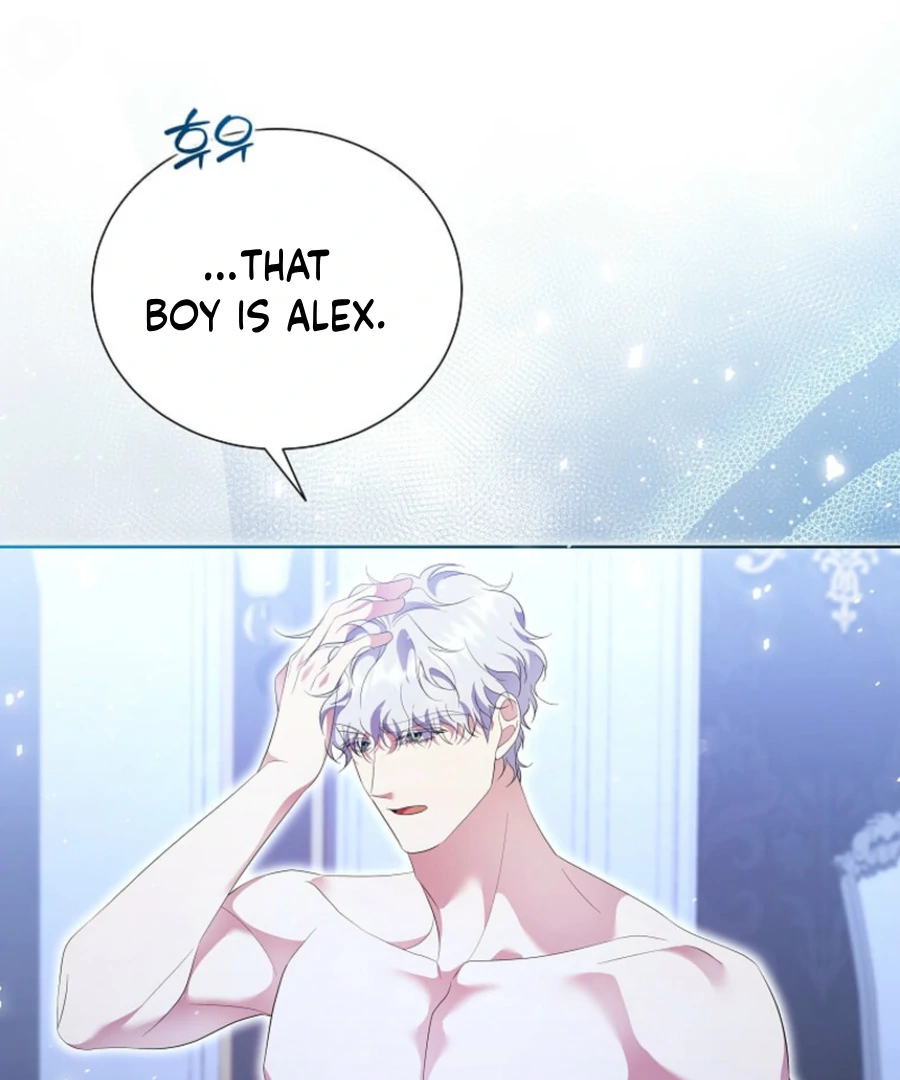 In the Grasp of a Loving Yet Possessive Male Lead Chapter 19 - page 95