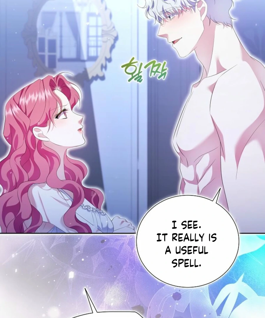 In the Grasp of a Loving Yet Possessive Male Lead Chapter 19 - page 99