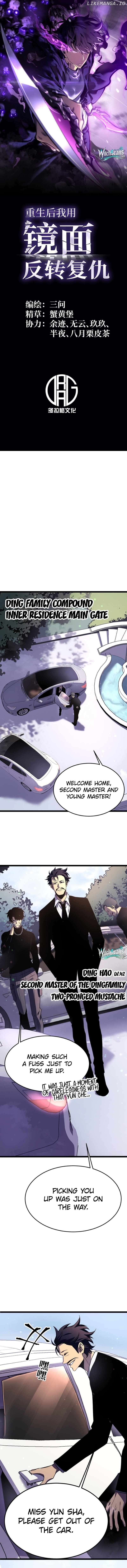 After Rebirth, I Used Mirror Reversal For Vengeance Chapter 7 - page 1