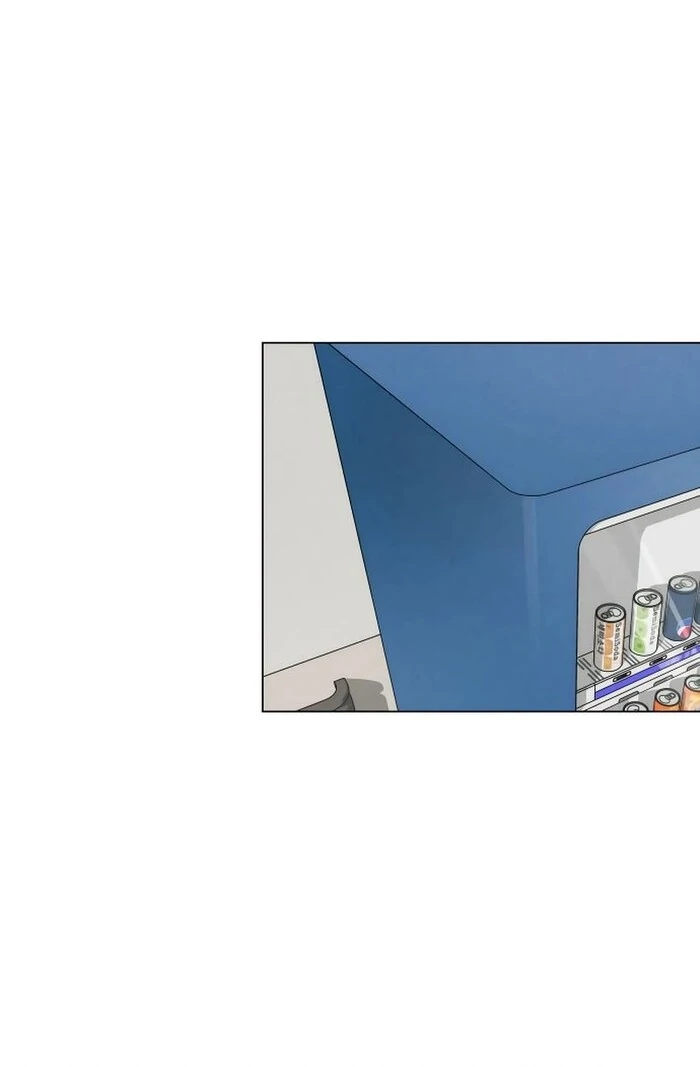 Kim Young-Ha's Short Stories Chapter 1 - page 9